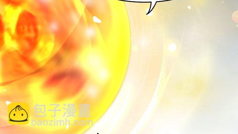 第43话：各方动向（上）