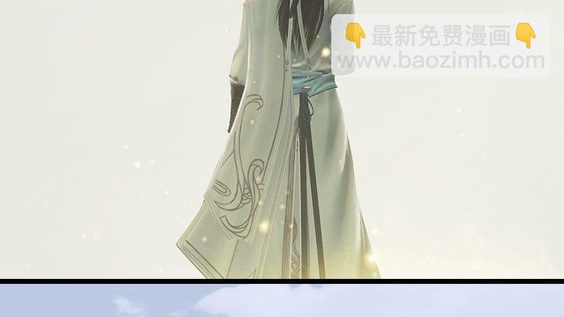 第43话：各方动向（上）