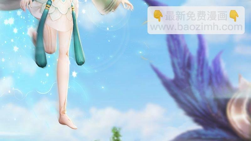 第44话：各方动向（中）