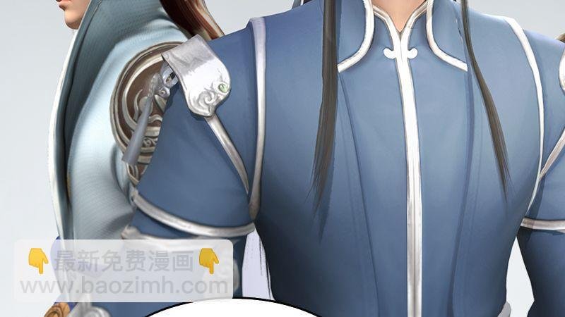 第44话：各方动向（中）
