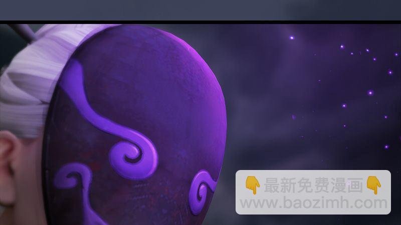 第45话：各方动向（下）