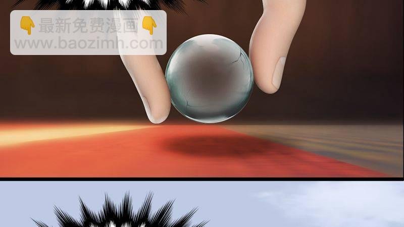 第46话：任务