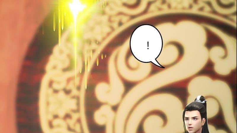 第46话：任务