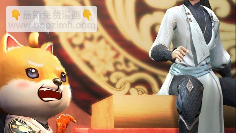 第46话：任务