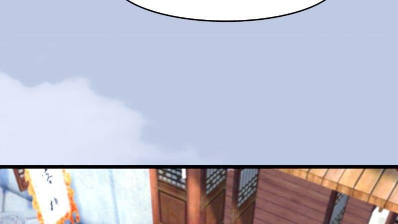 第47话：除鬼