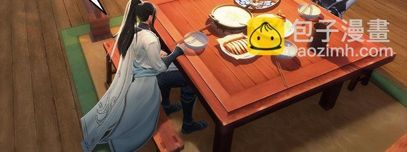 第48话：鬼物现身