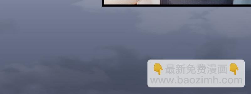 第48话：鬼物现身