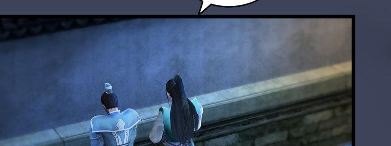 第48话：鬼物现身