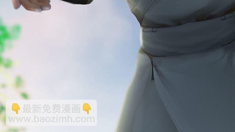 第4话：欲加之罪