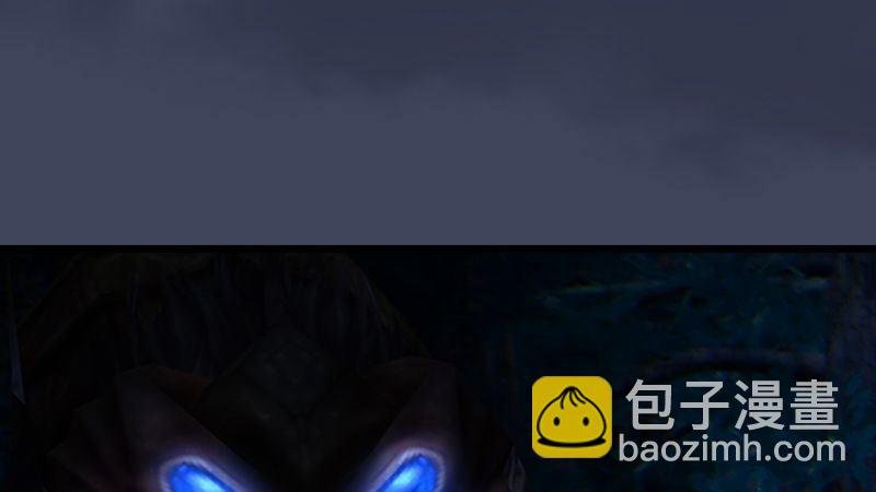 第4话：欲加之罪