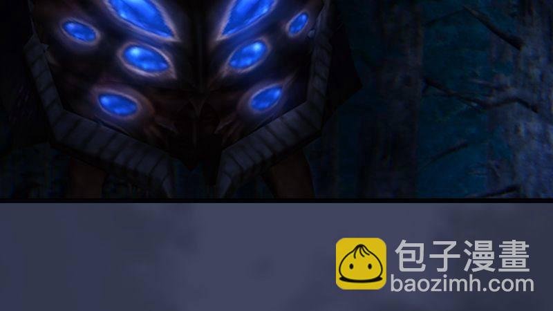 第4话：欲加之罪