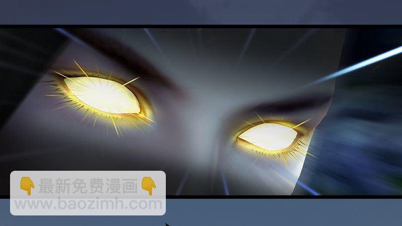 第4话：欲加之罪