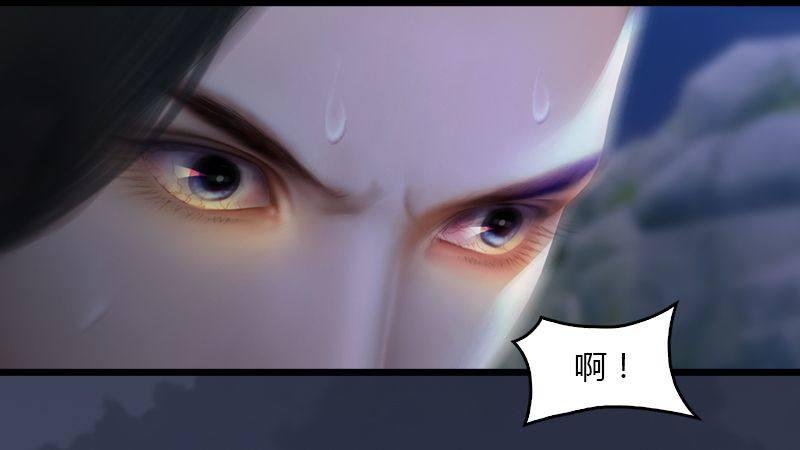 第4话：欲加之罪