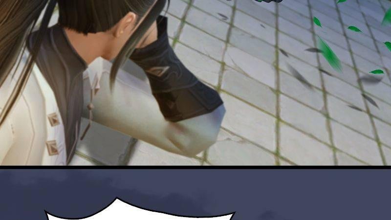 第4话：欲加之罪