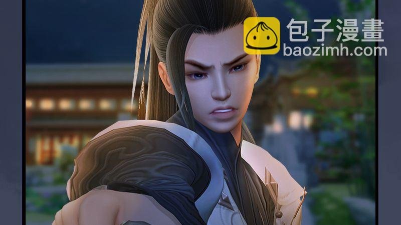 第4话：欲加之罪