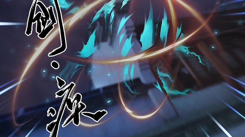 第49话：战斗