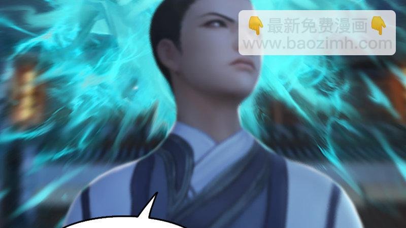 第49话：战斗
