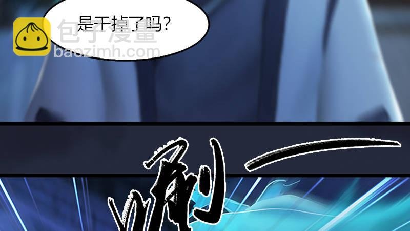第49话：战斗