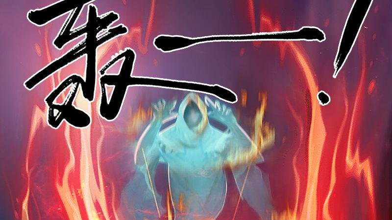 第49话：战斗
