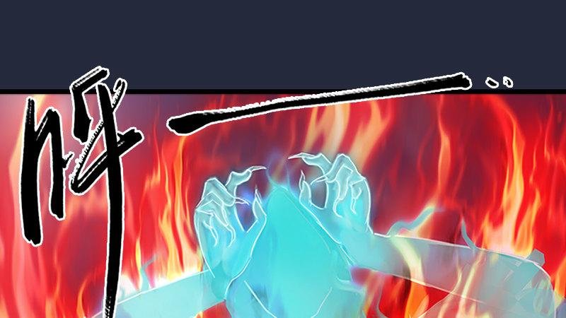 第49话：战斗