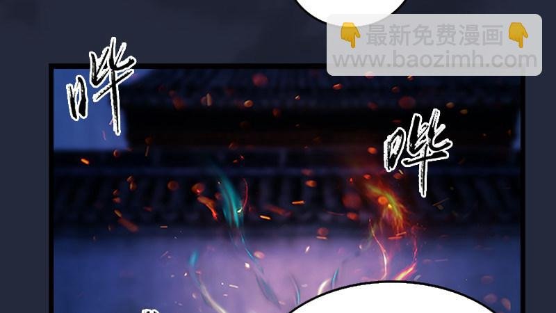 第49话：战斗
