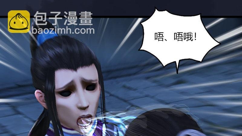 第49话：战斗