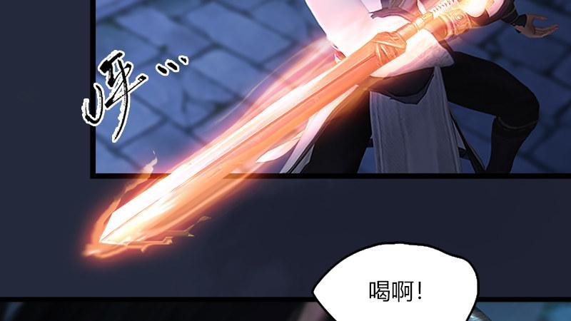 第49话：战斗
