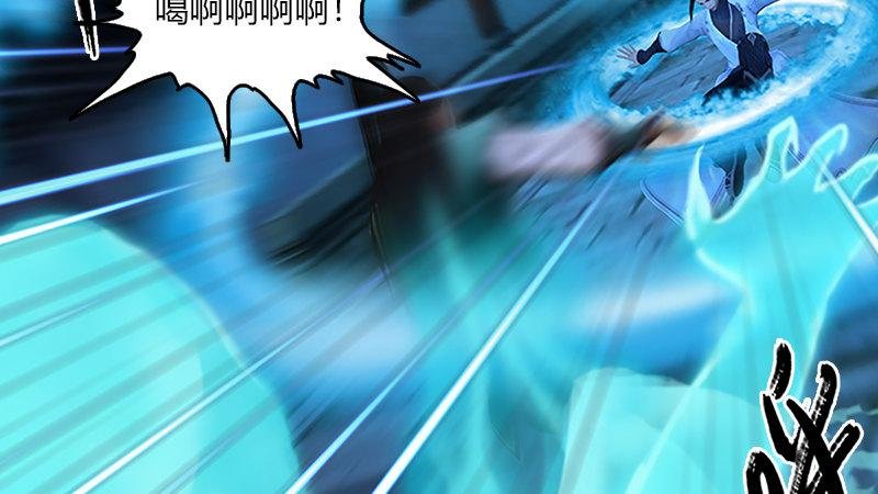 第49话：战斗