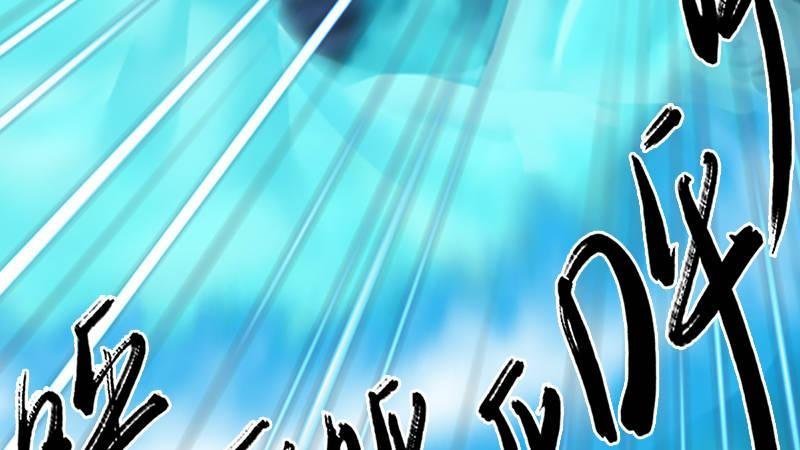 第49话：战斗