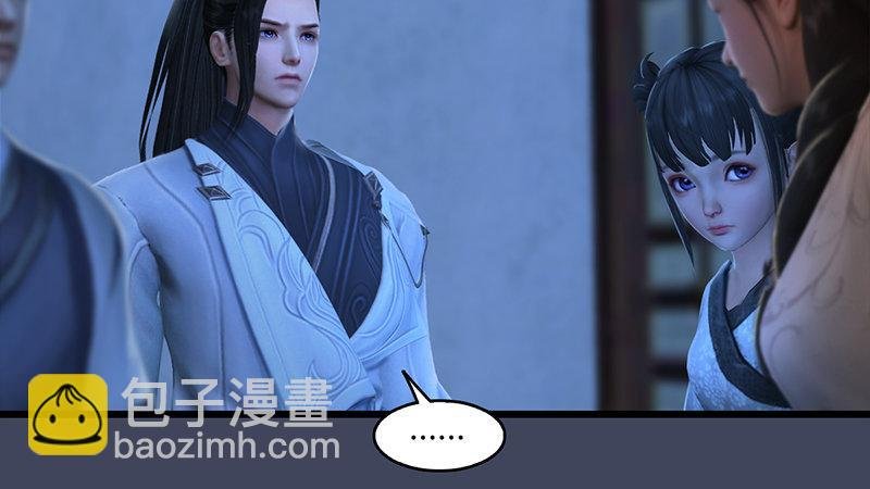 第50话：古怪