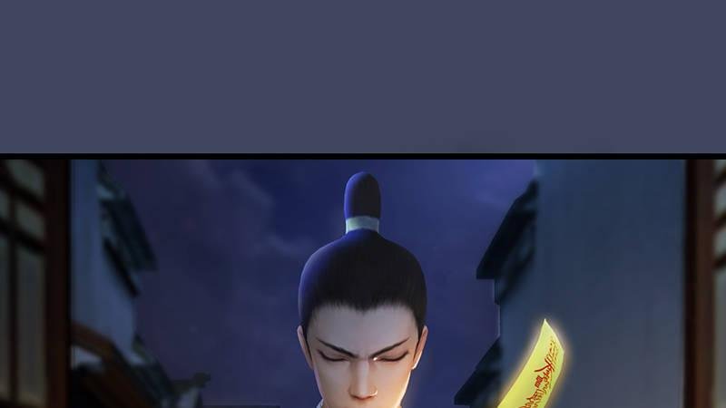 第50话：古怪
