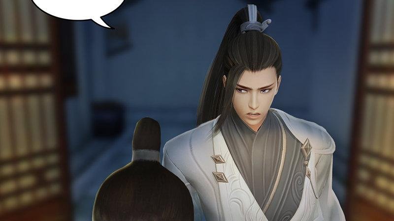第50话：古怪