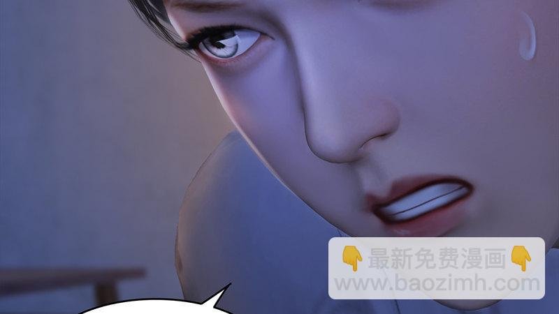 第50话：古怪