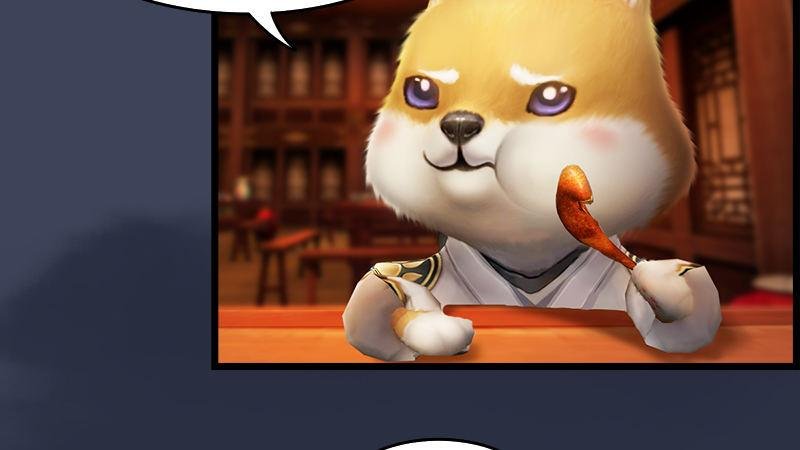第51话：调查