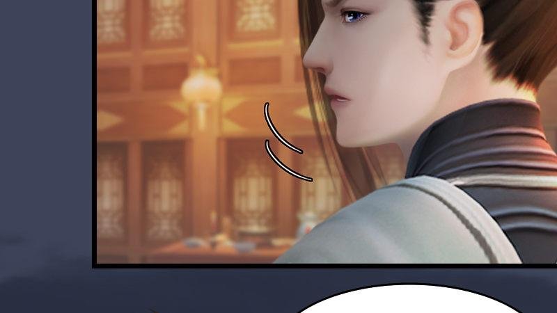 第51话：调查