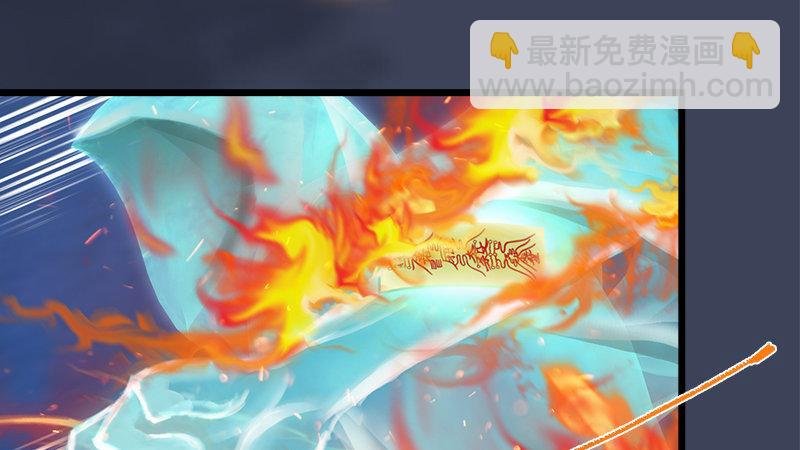 第52话：埋伏