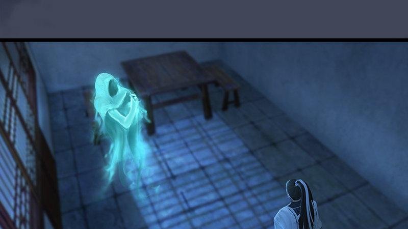 第53话：错误