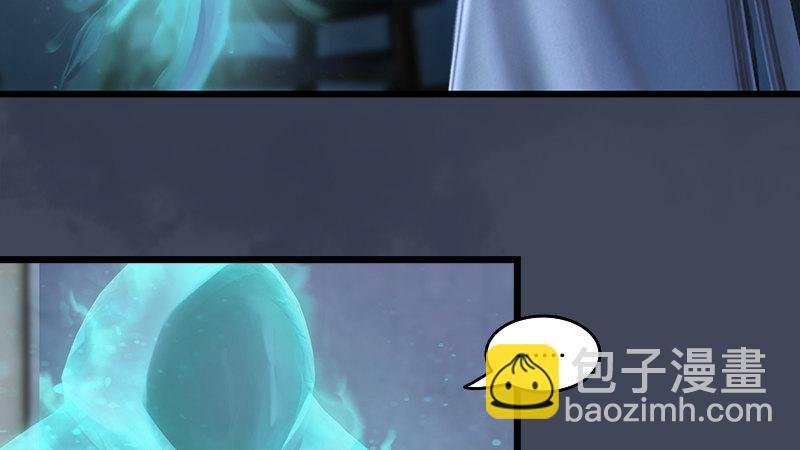 第53话：错误