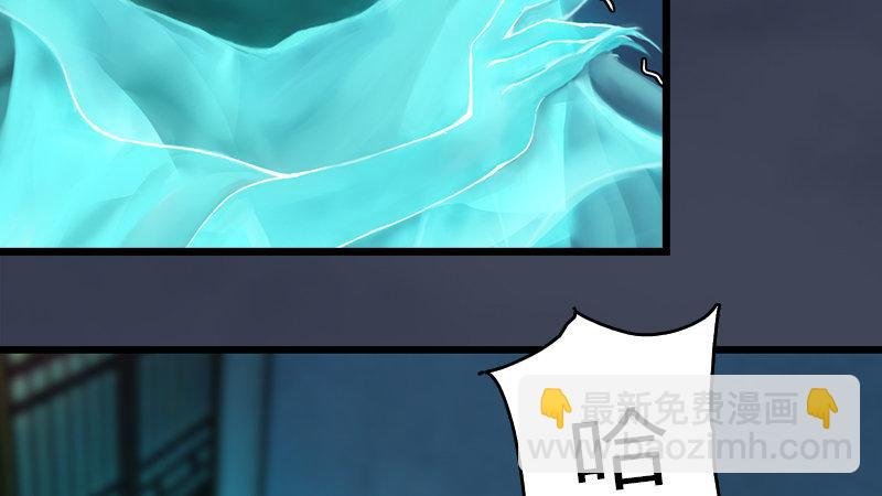 第53话：错误