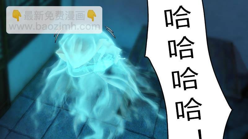 第53话：错误