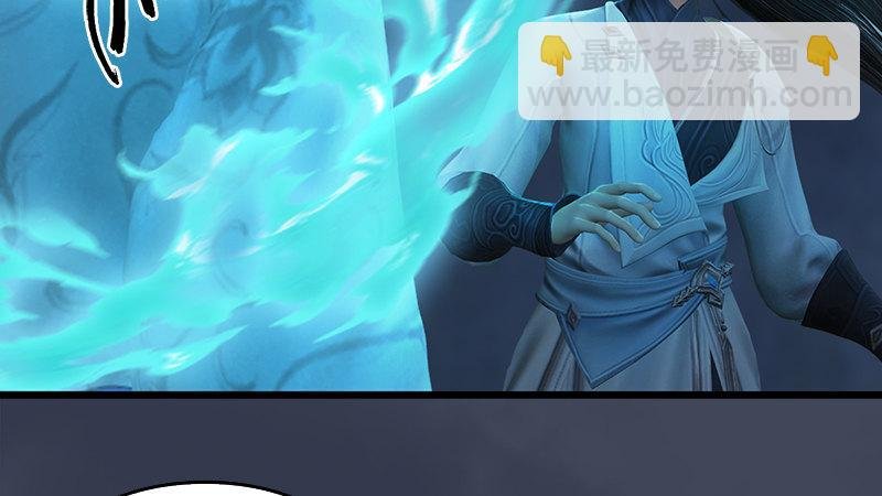 第53话：错误