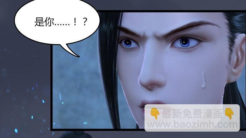 第53话：错误