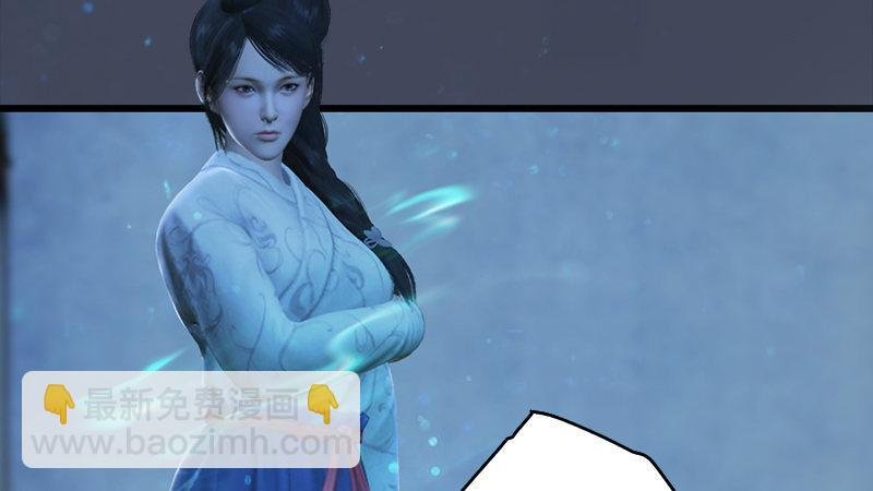 第53话：错误