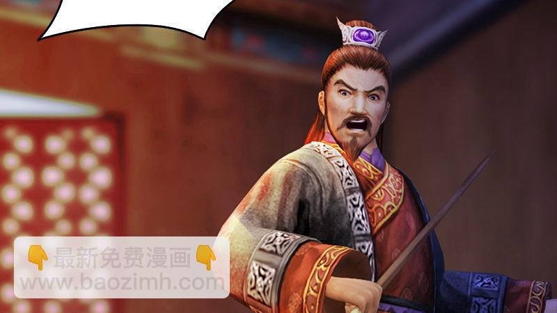 第54话：往事