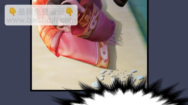 第54话：往事