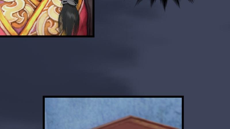 第54话：往事
