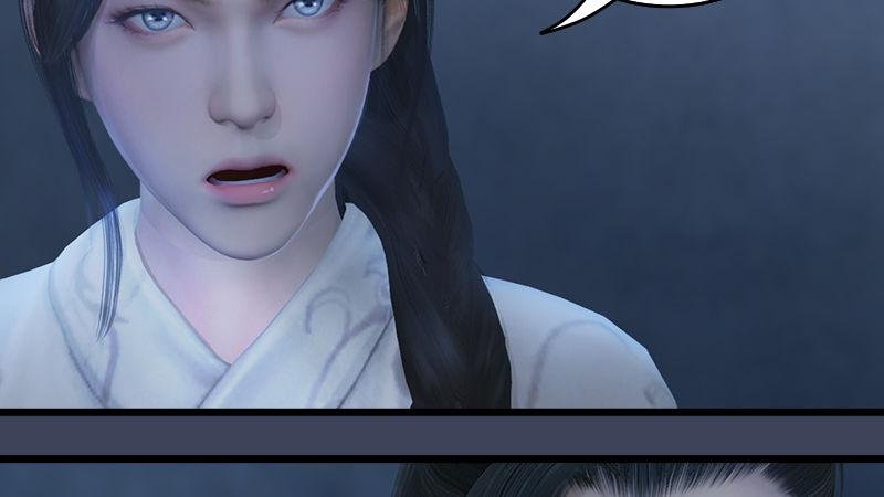 第54话：往事