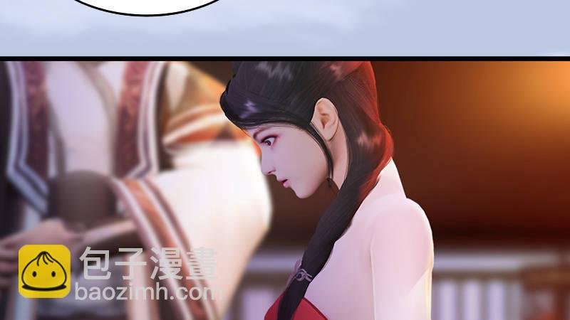 第55话：神秘人