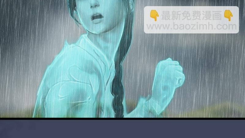 第56话：新生