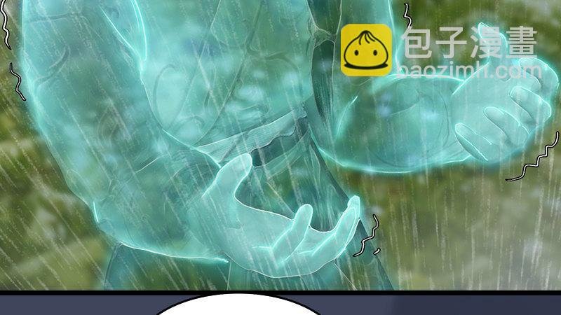 第56话：新生